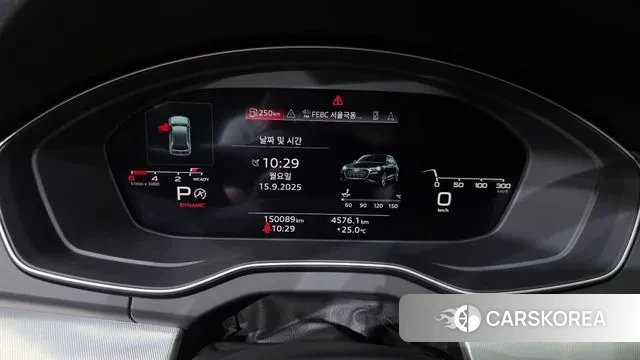 Audi Q5 (FY) id 3155011 из Кореи 18