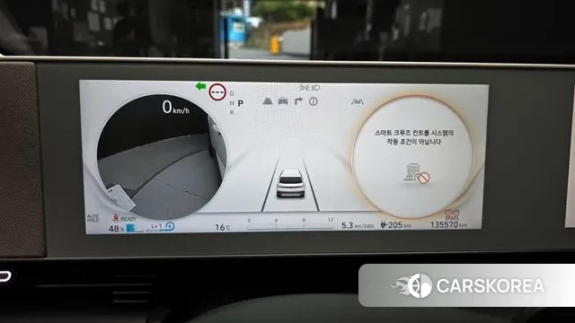 Hyundai Ionic 5 id 3366773 из Кореи 18