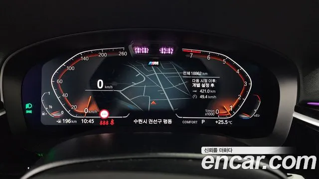 BMW 6 Series GT (G32) id 2816152 из Кореи 18