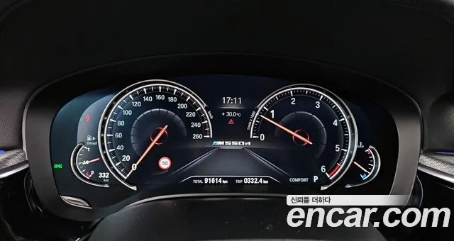 BMW 5 Series (G30) id 2922989 из Кореи 18