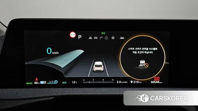 Kia EV6 id 3411130 из Кореи 18