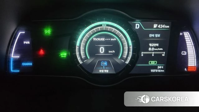 Hyundai Kona Electric id 4325483 из Кореи 18