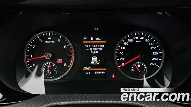 Kia K5 3rd generation id 2704952 из Кореи 18