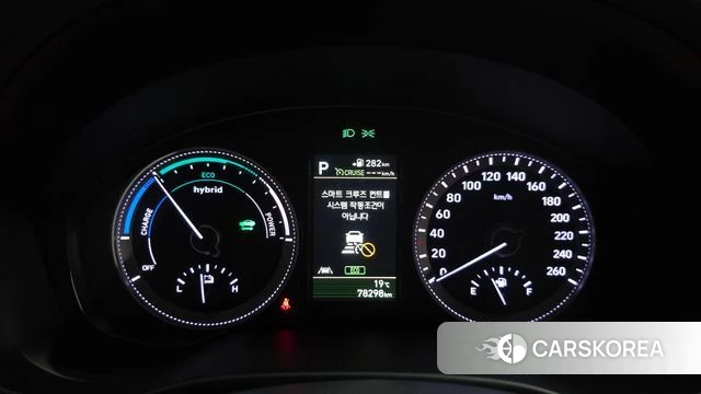 Hyundai Grandeur IG Hybrid id 4233035 из Кореи 39