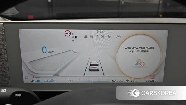 Hyundai Ionic 5 id 4354643 из Кореи 28