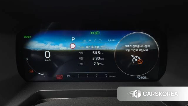 Kia The New Kia Ray EV id 4783353 из Кореи 29