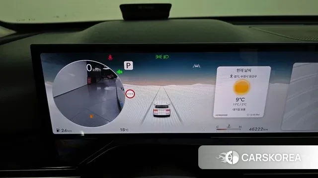 Genesis GV80 id 3426451 из Кореи 18
