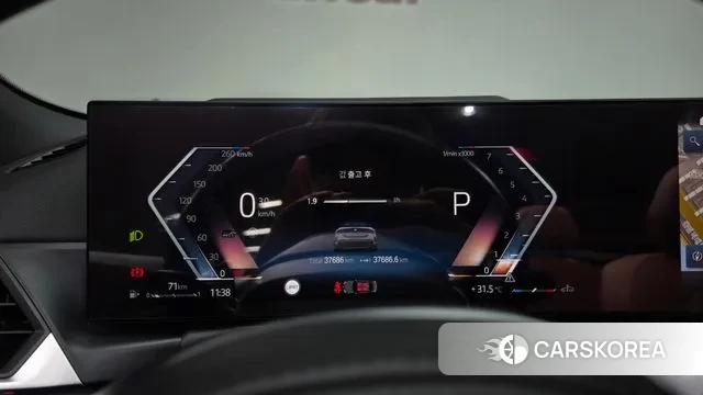 BMW 4 Series (G22) id 3007066 из Кореи 18