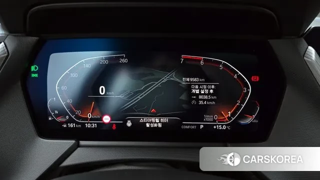 BMW 1 Series (F40) id 3316298 из Кореи 18