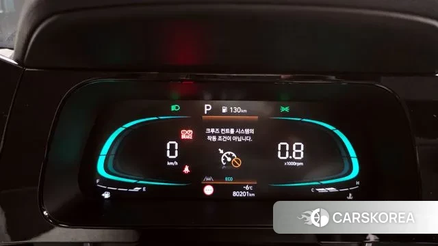 Hyundai The New Avante (CN7) id 3614766 из Кореи 18