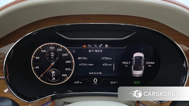 Bentley Flying Spur 3rd Generation id 4444861 из Кореи 18