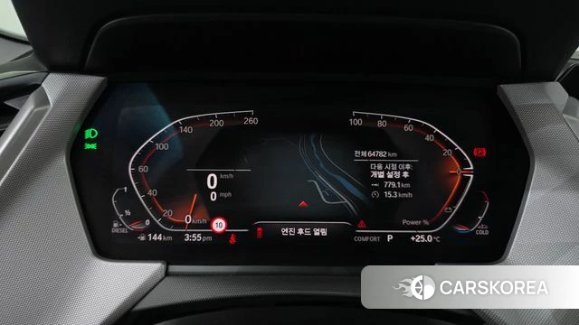 BMW 2 Series Gran Coupe (F44) id 4507587 из Кореи 18