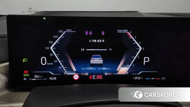 BMW X7 (G07) id 3256765 из Кореи 18