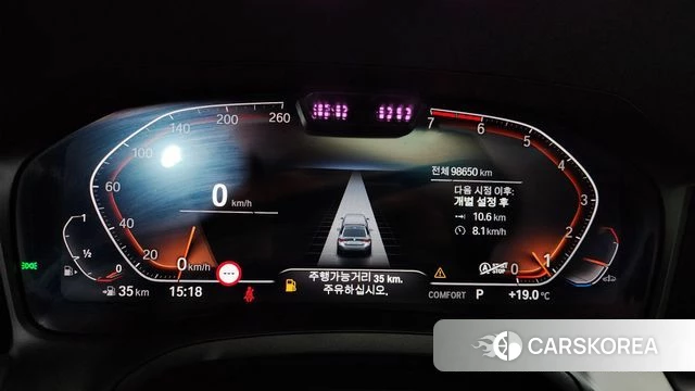 BMW 4 Series (G22) id 4195505 из Кореи 34