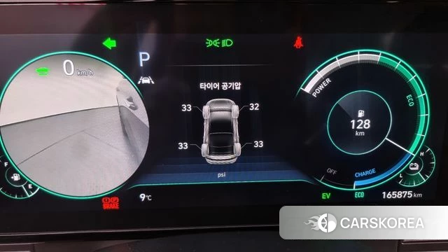 Hyundai The New Grandeur IG Hybrid id 3813118 из Кореи 18