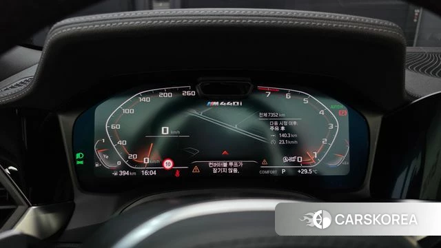 BMW 4 Series (G22) id 4528804 из Кореи 18