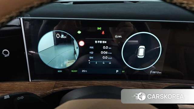 Hyundai Santa Fe (MX5) id 4617777 из Кореи 37