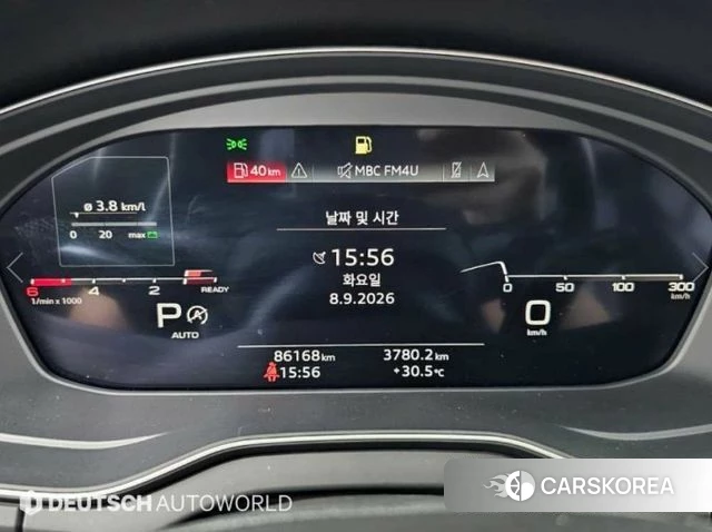 Audi Q5 (FY) id 4881340 из Кореи 18