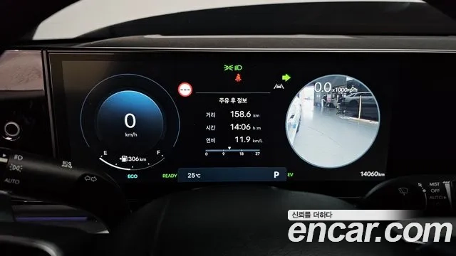 Hyundai Grandeur Hybrid (GN7) id 2873814 из Кореи 18