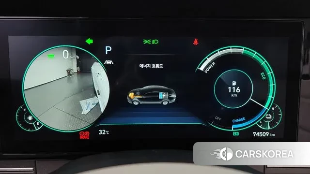 Hyundai The New Grandeur IG Hybrid id 3043231 из Кореи 18