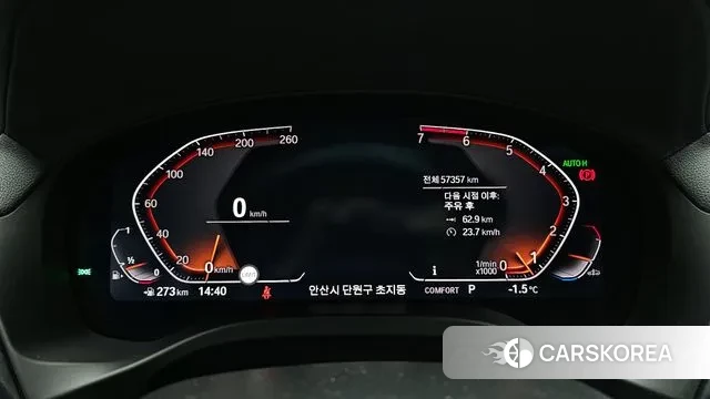 BMW X4 (G02) id 3671495 из Кореи 18