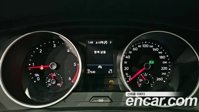 Volkswagen Tiguan second Generation id 2732852 из Кореи 18