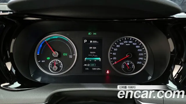 Kia K5 Hybrid 3rd Generation id 2505077 из Кореи 18