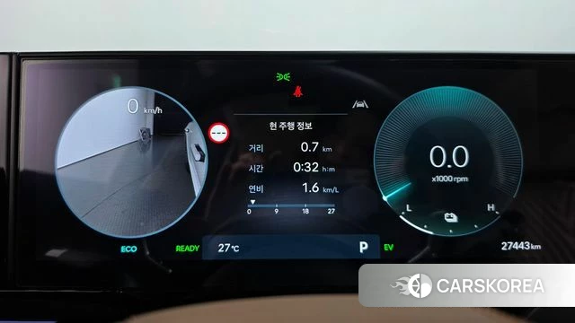 Hyundai Grandeur Hybrid (GN7) id 4898069 из Кореи 34