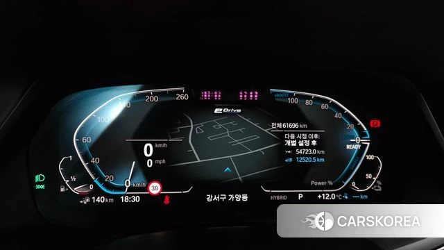 BMW X5 (G05) id 3839946 из Кореи 18