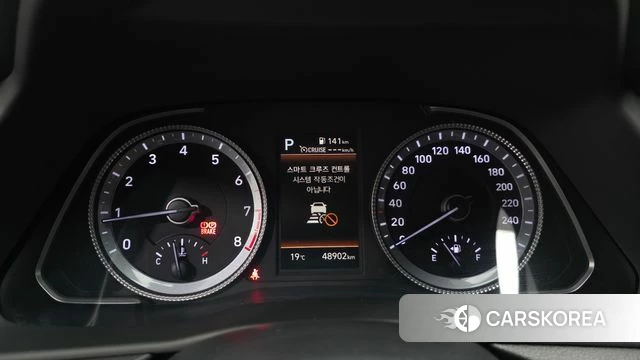 Hyundai Sonata (DN8) id 3964946 из Кореи 18