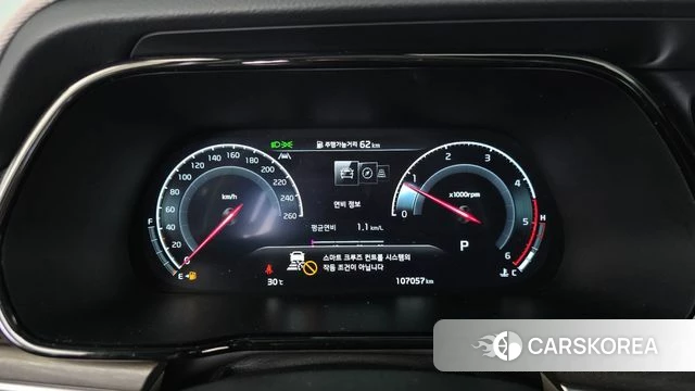 Kia Mohave Master id 4740621 из Кореи 31