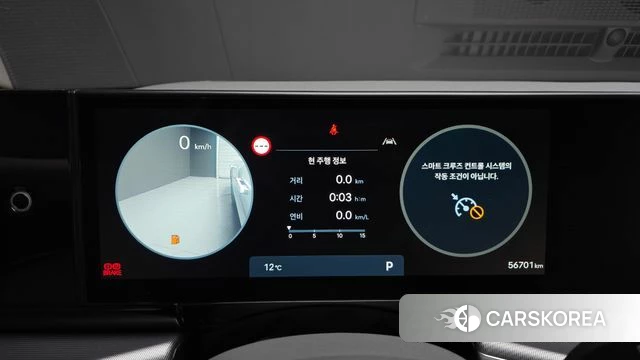 Hyundai Grandeur (GN7) id 3891832 из Кореи 18