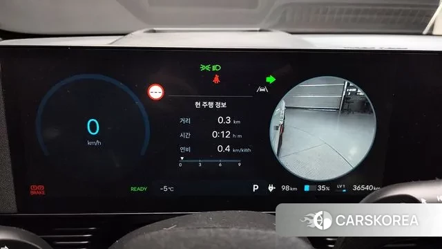 Hyundai Ionic 5 id 3565861 из Кореи 18