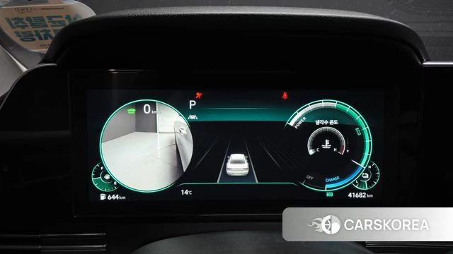 Hyundai The New Grandeur IG Hybrid id 4231523 из Кореи 29