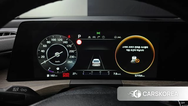 Kia K8 id 4585243 из Кореи 11