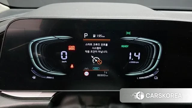 Kia Di Ol Nu Niro id 3654799 из Кореи 18