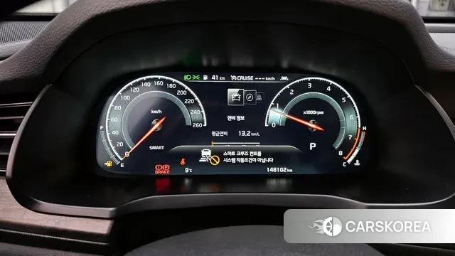 Kia K7 Premier id 3766004 из Кореи 18