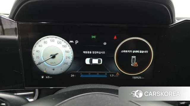 Hyundai Avante (CN7) id 4344203 из Кореи 18