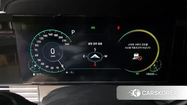 Hyundai The New Grandeur IG id 3546959 из Кореи 18