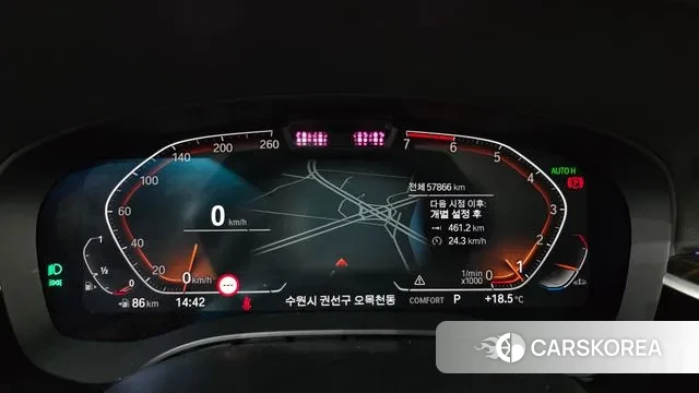 BMW 5 Series (G30) id 3360516 из Кореи 18