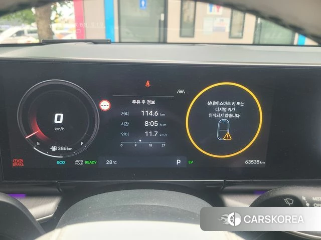 Hyundai Grandeur Hybrid (GN7) id 4715881 из Кореи 18