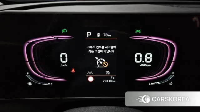 Kia Sportage 5th Generation id 3625135 из Кореи 18