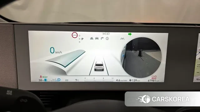 Hyundai Ionic 5 id 3759725 из Кореи 18