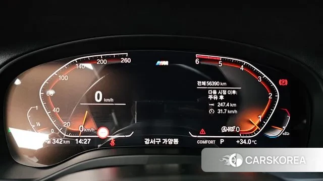 BMW X3 (G01) id 2981115 из Кореи 18