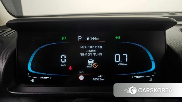 Hyundai Casper id 4330318 из Кореи 18