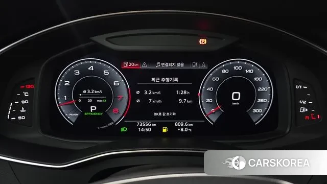 Audi A7 (4K) id 3567830 из Кореи 18