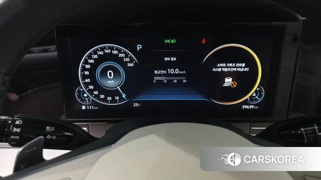 Hyundai The New Grandeur IG id 4423006 из Кореи 18