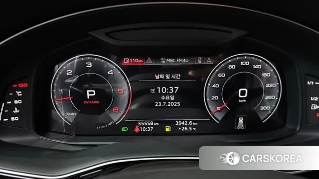 Audi Q8 (4M) id 2961225 из Кореи 18