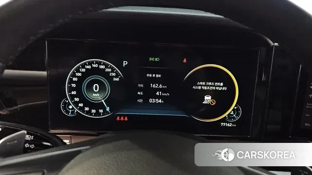 Hyundai The New Grandeur IG id 2891236 из Кореи 18