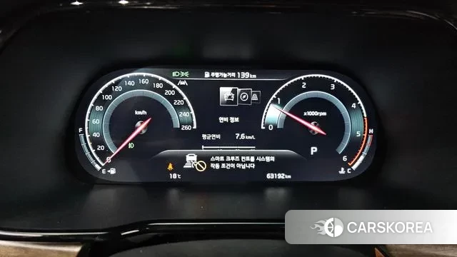 Kia Mohave Master id 3348394 из Кореи 18